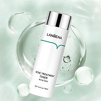 Tinh chất LANBENA gel ngừa mụn/ miếng dán xóa sẹo cải thiện và làm mịn da dưỡng da với 7 tùy chọn (có bán set)