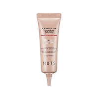 Kem dưỡng và che khuyết điểm NoTS Centella Cover 15g