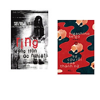 Combo 2 cuốn sách: Ring - Vòng tròn ác nghiệt + Sự cứu rỗi của Thánh nữ