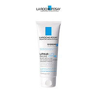 Kem dưỡng làm dịu da cho trẻ em & trẻ sơ sinh La Roche-Posay Lipikar Balm Apbiome+ 75ml