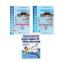 Combo Giáo Trình Hán Ngữ tập 5 và tập 6 Tái Bản ( tặng Kèm Sổ Tay Lượng Từ Tiếng Hán)</sp