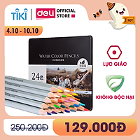 Bút chì màu nước cao cấp Deli - Có kèm cọ tán - Bộ 24/36/48 màu - 6521/6522/6523