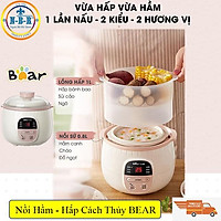 Nồi nấu cháo, Ninh, Hầm, Hấp cách thủy BEAR 4 IN 1 - HÀNG CHÍNH HÃNG