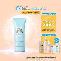 Kem chống nắng dạng gel dịu nhẹ cho da nhạy cảm và trẻ em Anessa Perfect UV Sunscreen Mild Gel SPF 35 PA+++ 90g
