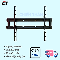 Khung Treo Tivi 19 - 43 Inch áp tường Cảnh Phong cho tv LCD-LED-PLASMA Cao Cấp - Hàng Chính Hãng