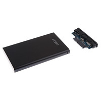 Aluminum 2.5'' SATA Hard Disk SSD External Case Box Enclosure For Laptop