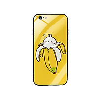 Ốp Lưng Kính Cường Lực cho điện thoại Iphone 6 Plus/ 6s Plus - Banana