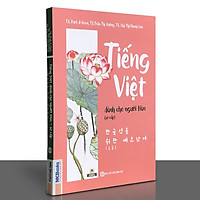 Sách - Tiếng Việt Dành Cho Người Hàn (Sơ Cấp) - 한국인을 위한 베트남어(초급)