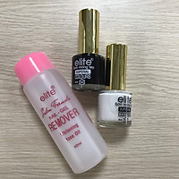 Bộ sơn Móng Tay ELITE MS 50 (Đen + Trắng Sữa) + Dũa + Nước Rửa Trái Cây
