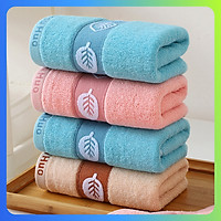 Khăn Mặt Cotton Khăn Tắm 35x75cm Viền Thêu Lá Êm Mịn, Thấm Nước