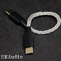 Cáp OTG USB type C to USB type C