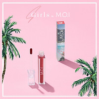 Son Môi M.O.I Nhung Lì Sgirl SUMMER EDITION Hồ Ngọc Hà (2021)