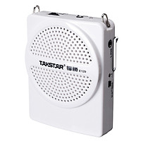 Loa Trợ Giảng Không Dây TASKTAR E129