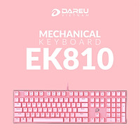 Bàn phím cơ DAREU EK810 Full Size - Black/ Pink - Blue/ Red/ Brown Switch - Hàng chính hãng
