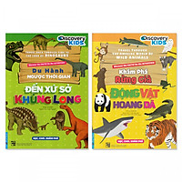 Combo Discovery Kids