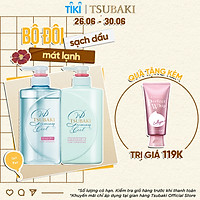 Bộ Đôi TSUBAKI Sạch Dầu Mát Lạnh
