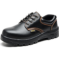 Giày Bảo Hộ Lao Động Chống Trượt Cho Nam WZ2004