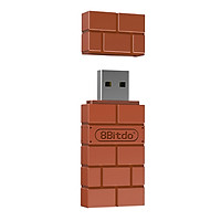 Bộ Chuyển Đổi Không Dây 8Bitdo Cho Nintendo/Window/Mac Và Raspbery