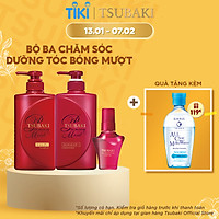 Bộ ba Tsubaki Premium Dưỡng Tóc Bóng Mượt & Bảo Vệ Tóc Trước Tác Hại Của Tia UV (Gội Xả 490ml/chai + Dầu dưỡng tóc 50ml)