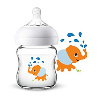 Bình Sữa Cho Bé Hình Chú Voi Dễ Thương Philips Avent wide-diameter orange elephant natural glass bottle 120ml