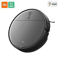 Xiaomi Mijia Sweeping Robot Vacuum Cleaner 1T S-cross 3D Avoiding Obstacles 3000Pa Suction 5200mAh Mijia APP Control