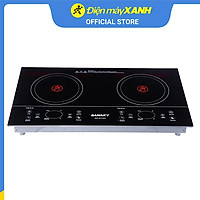 Bếp Hồng Ngoại Đôi Sanaky SNK-201HGW - Hàng Chính Hãng