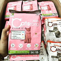 Thức ăn hạt cho mèo con Hàn Quốc Catsrang Kittten