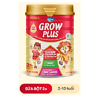 Bộ 2 Lon Sữa Bột Vinamilk Dielac Grow Plus 2+ - Đỏ Hộp Thiếc 900g