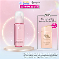 Nước Cân Bằng Cho Da Khô Nhạy Cảm d program Moist Care Lotion 125ml