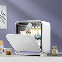 Máy tiệt trùng UVC - LED có chức năng sấy Fatzbaby - KING 1 - FB4722BT