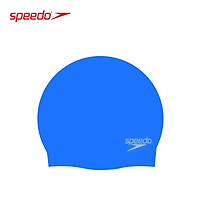 Nón Bơi Silicone UNISEX SPEEDO - 8-709842610