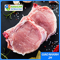 Sườn Cốt Lết Heo AsterLAM 500g