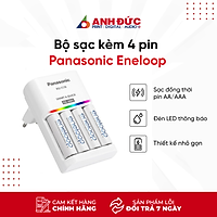 Bộ Sạc Nhanh Panasonic BQ CC55 (Smart Quick Charger ) Kèm 4 Pin Eneloop AA BK3MCCE 2000 mah Hàng Chính Hãng