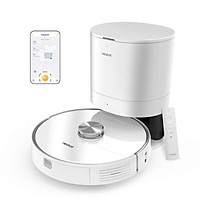 Robot tự đổ rác hút bụi lau nhà Neabot N1 Plus - Hàng chính hãng mới 2021