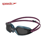 Kính bơi unisex Speedo Hydropulse - 8-12268D648