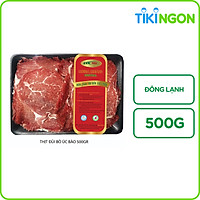 Thịt Đùi Bò Úc Bào Đông Lạnh Mega Meat 500g