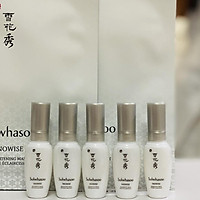 Tinh chất SULWHASOO Snowise Brightening Serum