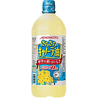 Dầu cải Ajinomoto 1L (Chai)