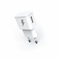 Củ sạc GENSHAI GS07 cho điện thoại di động và máy tính bảng - Hàng chính hãng