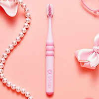 Bàn Chải Đánh Răng Dành Cho Trẻ Em Xiaomi DR BEI Children Toothbrush - Hàng chính hãng