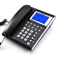 Điện Thoại Bàn Có Dây Philips (PHILIPS) CORD222