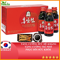 Nước Uống Tăng Lực Hồng Sâm Won KGC Cheong Kwan Jang 100ml x 10 Chai