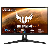 Màn Hình Cong Chuyên Game TUF Gaming VG27VH1B 27 inch Full HD (1920x1080) 165Hz/ 1ms/ Adaptive-sync/ FreeSync Premium/ Công nghệ Extreme Low Motion Blur - Hàng Chính Hãng