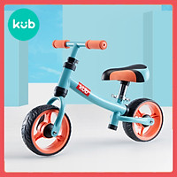 Xe Thăng Bằng Trẻ Em - KUB - Bánh Rộng Khó Ngã