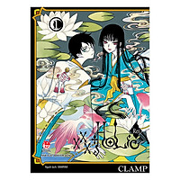 xxxHolic Rei – Tập 1