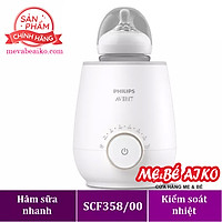 MÁY HÂM SỮA VÀ THỨC ĂN SUNSHINE PHILIPS AVENT SCF358/00 (Hâm sữa nhanh))