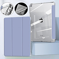 Vỏ cho iPad air 4 10,9 inch Air 2 Air 4 Case cho iPad 6th Gen 7 8 Case cho iPad Pro 11 2020 2 3 4 10,2 Air 3 10.5 Mini 4 5 Case
