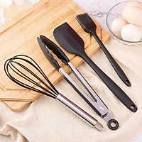 Ốp Silicon Đen Bộ Đồ Dùng Nhà Bếp Nồi Chảo Không Dính Dụng Cụ Nấu Ăn Muỗng Thìa Đũa GÀU MÚC Eggbeater Dụng Cụ Nướng Đồ Dùng Nhà Bếp