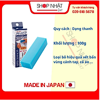 Bánh Xà Phòng Giặt Cổ Áo, Ống Tay Nhật Bản 100g (Không Cần Dùng Bàn Chải)
