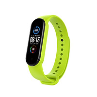 Dây Đeo Thay Thế Dành Cho Vòng Đeo Tay Thông Minh Xiaomi Mi Band 5 Dẻo TPU
